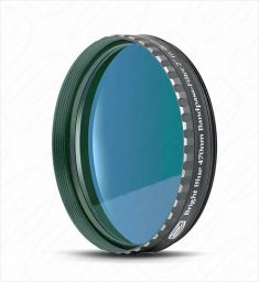 Фильтр Baader Planetarium светло-синий, 2